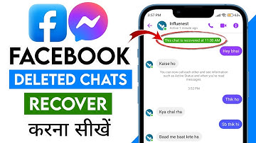 Facebook Messenger Chat Delete Recovery 2025 | Facebook Delete Message Recovery kaise kare