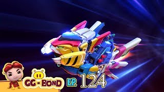 GG Bond - Agent G 《猪猪侠之超星萌宠》EP124《终极决战（下）》