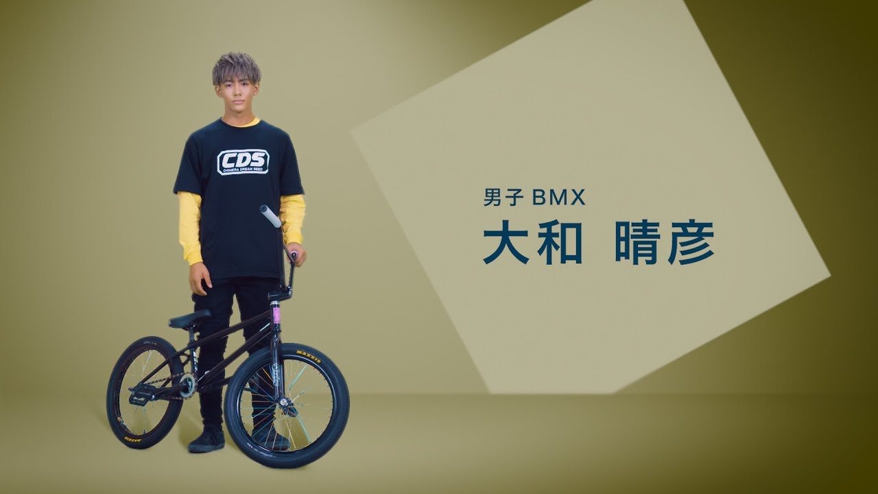 Bmx 大和 晴彦選手 A V V ファッションブランドのプロジェクトムービー Bmx 大和 晴彦選手 A V V ファッションブランドのプロジェクトムービー