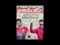 آهنگ جدید زیبای پرسپولیس ابوالفضل اسماعیلی عماد پرسپولیسیم PerspolisLive24 آهنگ جدید زیبای پرسپولیس ابوالفضل اسماعیلی عماد پرسپولیسیم PerspolisLive24