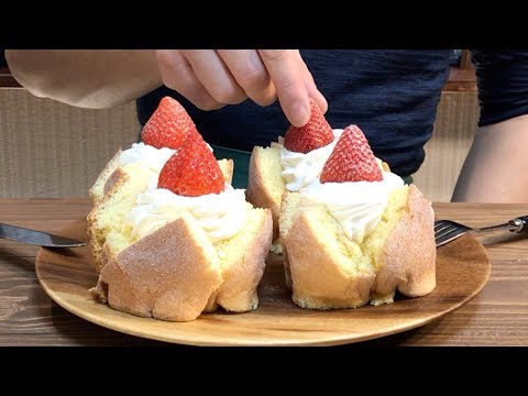 苺とたっぷり生クリームのふわふわケーキ 作り方 パティシエのお家でお菓子作り Youtube