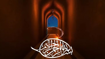 عشائية جميلة و هادئة من سورة القدر القارئ يوسف عثمان - Yusuf Othman