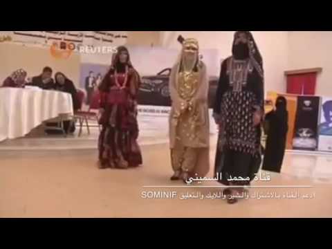 ازياء يمنيه بنات اليمن عرض ازياء