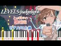 【楽譜あり】LEVEL5-judgelight-/fripSide(ピアノソロ上級)アニメ『とある科学の超電磁砲』後期オープニングテーマ【ピアノアレンジ楽譜】