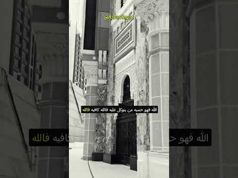 كيف تتخلص من الخوف والقلق