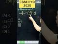 Q) The value of cos^-1 (-root 3 /2 + pie/6 ) , CBSE 2026 Inverse Trigonometric PYQ 2025