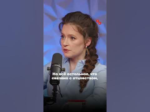 Дочери Путина не позавидуешь | Певчих #певчих - YouTube