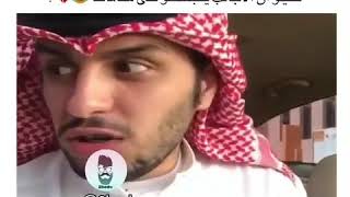 وش يصير لو الأجانب يتجسسون على مكالماتنا؟؟