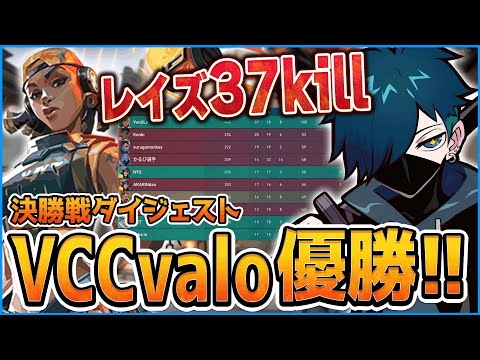 CR バニラ VanilLa まとめ CR バニラ VanilLa まとめ CR バニラ VanilLa まとめ VanilLa