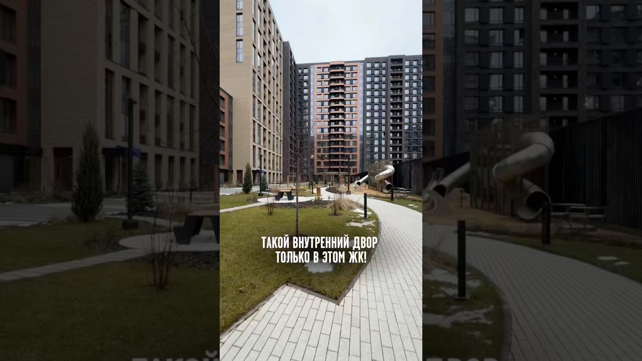 Нажмите профиль👆🏻БЕСПЛАТНО подберем новостройки в Москве под ваш бюджет и запрос