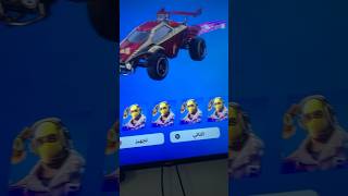 قلتش سكن مجاني اللللللحقققققق ياماتلحق اللحق screenshot 4