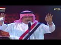 أبوبكر سالم شيبي متعب شبابي حفلة المكلا 2005 
