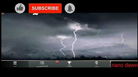 Dawn of Titans: End the attack event and get rewards