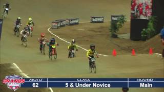 2016 USA BMX Grands - 5 & Under Novice screenshot 5