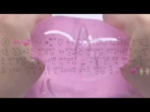 🎀💕 소통 잘해주는 반모방 차별없는 반모방 액괴계면 다받는 반모방 말투예쁜 반모방 다와주세요 💓