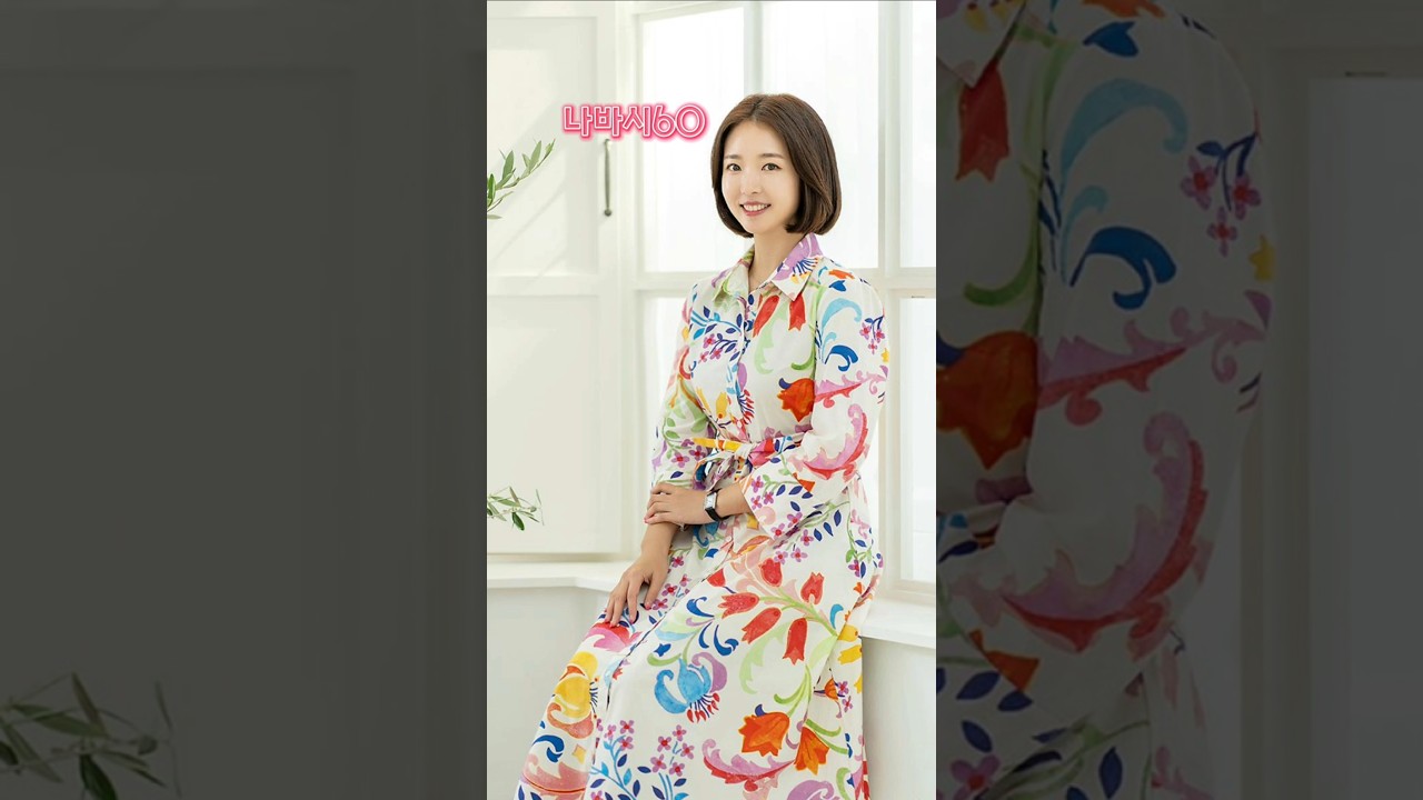 선택 잘하는 비결은 있을까? 정흥수 작가가 들려주는 