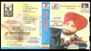 Jatt Mirza