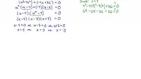 MTH 65 (m7v5) Solving by Factoring