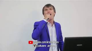 МУРАД САДУЕВ