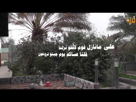 شيلة أيامنا للشاعر سعد المعنى رحمه الله من اداء المنشد نايف حسين الهميلي بوابة تربة