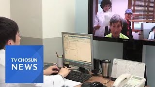 &#39;섬주민 건강 책임진다&#39;…옹진군, 화상 진료시스템 구축