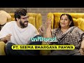 Unfiltered by samdish ft seema bhargava pahwa  gangubai kathiawadi hum log bareilly ki barfi