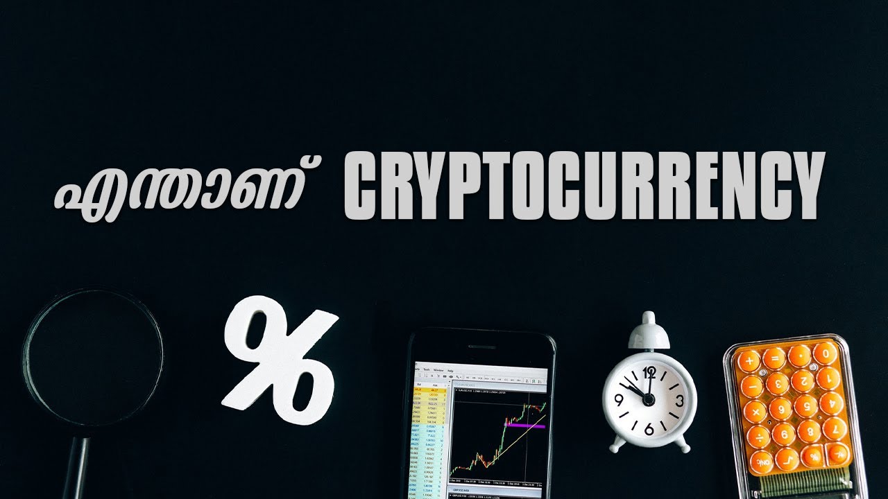 cryptocurrency meaning in malayalam