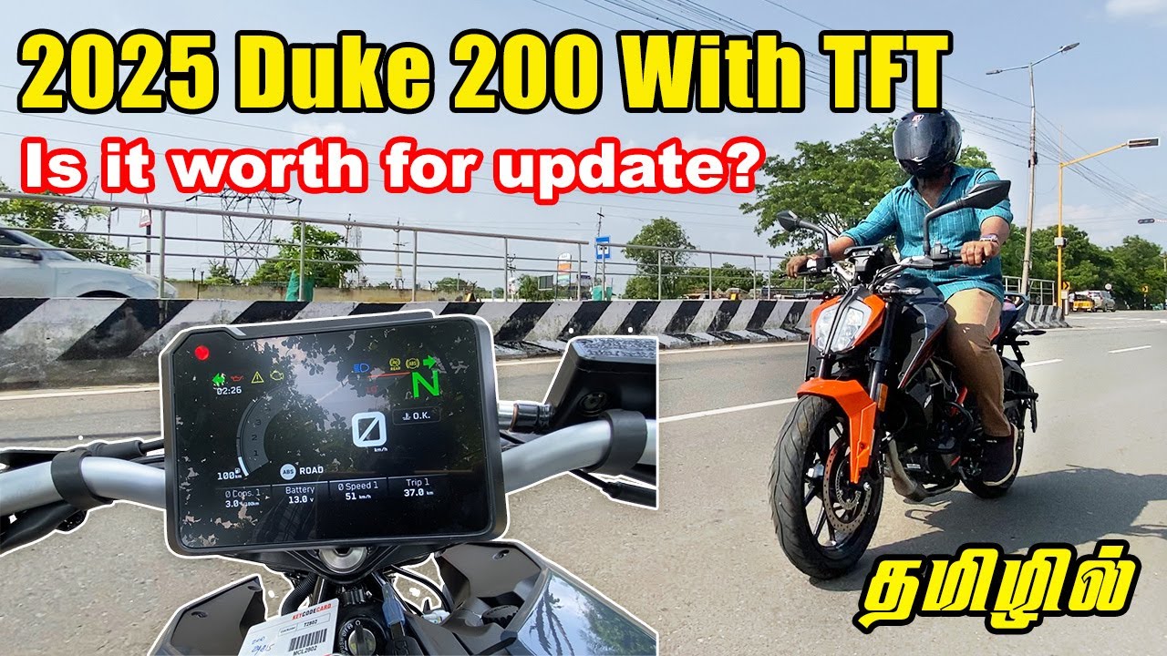 2025 KTM Duke 200 🔥 Colour TFT Display Duke 200 TFT KTM 200 Duke