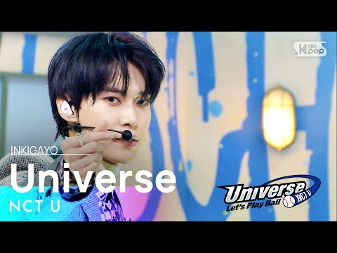 NCT U(엔시티 유) - Universe (Let's Play Ball) @인기가요 inkigayo 20211212