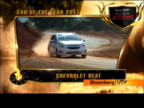 Bloomberg UTV brings you the highlights of The Autocar India Awards 2011