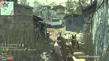 Hack MW3 Public Lobby