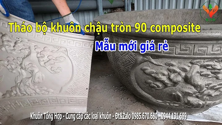 ถอดแม่พิมพ์กลมคอมโพสิต 90 ราคาถูก | แม่พิมพ์สังเคราะห์