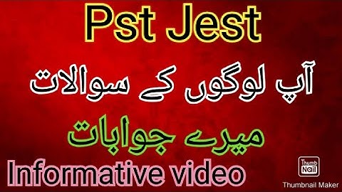 Pst Jest | Questions Answers video for Jest pst candidates | Informative video | Rah e Falah