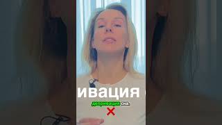 Как Избавиться от Мешков под Глазами? Советы и Упражнения! #катяреснянская #facemassage #омоложение