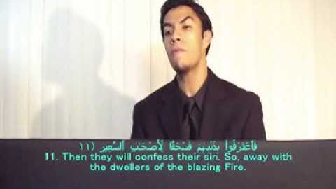 سورة الملك   💚 القارىء يوسف الدغوش من أجمل مايمكن أن تسمع 💚