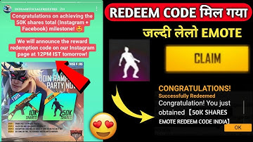 free fire UMP skin redeem code | shimmy emote redeem code | free fire redeem code today