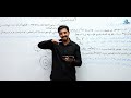 الجدول الدوري مادة الكيمياء للصف الأول المتوسط الجدول الدوري مادة الكيمياء للصف الأول المتوسط