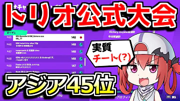 カニヨイきるしゅう カニヨイきるしゅう