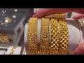 Tanishq yellow gold Bangle collection | Part-1 😍 | cuttack Tanishq store