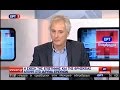 Ευθύµιος Νικολαΐδης - ΕΡΤ 8/11/2016