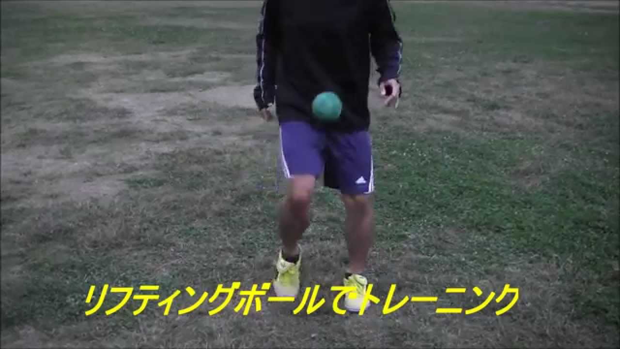 リフティングボールの効果と使い方 おすすめボール5選 Activeる