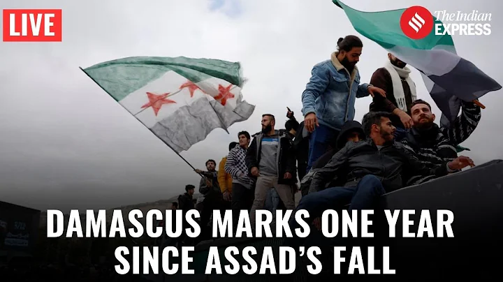 LIVE: Damascus Holds Military Show on First Anniversary of Assad’s Fall | Syria