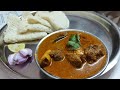 Mutton masala recipe  mutton recipe  asmitas kitchen and vlogs