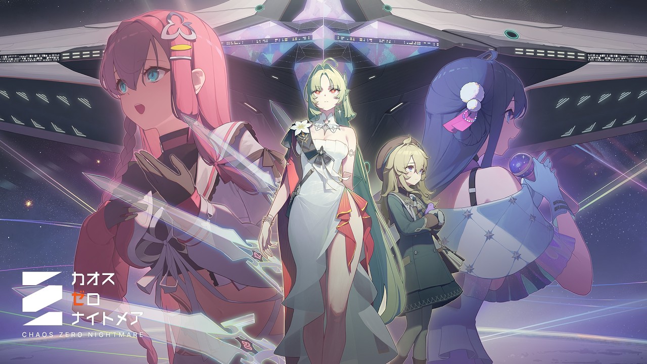 インタビュー］「カオスゼロナイトメア」がハーフアニバーサリー。開発