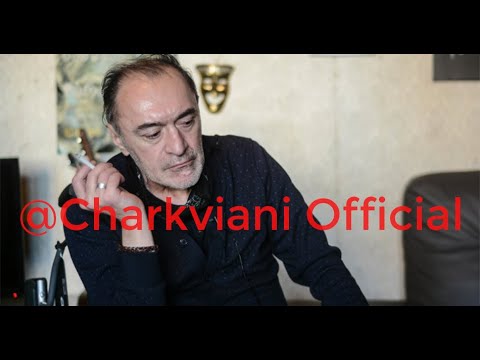 მამუკა ჩარკვიანი | Mamuka Charkciani - ,,ჩამოთოვა ისევ''