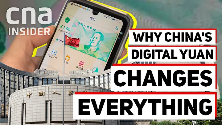 Digital Yuan Explained: What It Will Mean To You? - DayDayNews