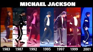 Лунная походка Майкла Джексона (Эволюция)