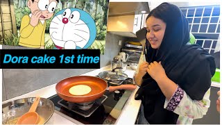 Dora cake 1st time bnaya | pan cake recipe | Sitara Yaseen new vlog
