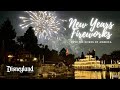 New Years Eve Fireworks over the Rivers of America | Disneyland Resort | Anaheim, California