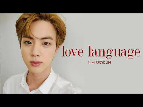 (FMV) love language - kim seokjin 💜 #HAPPYJINDAY